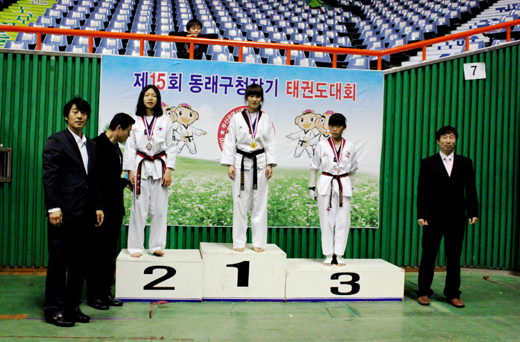 110529 제15회 동래구청장기_101.jpg