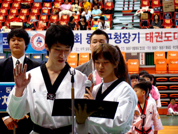 100919 제14회 동래구청장기_002.jpg